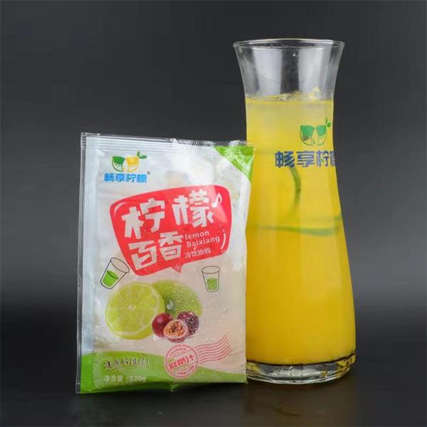 多元化戰(zhàn)略階段