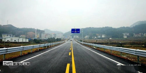 益陽新公路路面工程順利完工，預計2月5日試通車