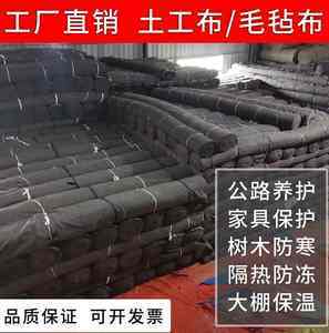 近期1800組濕氈項目 路橋附屬工程勞務(wù)分包動態(tài)分析