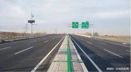 塘承高速公路濱海新區段工程路面工程招標啟動，全長4.196公里建設加速推進